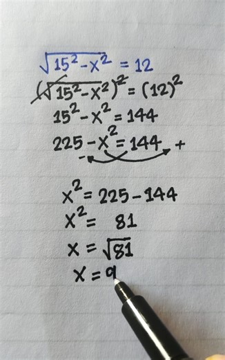 #Maths #MathChallenge #EquationSolver #Algebra #MathTutorial #StudyWithMe #MathLearning #MathLover #LearnMath #MathTips #MathIsFun #MathProblem #Education #StudyMotivation #MathTricks #MathSteps #SolveWithMe #SmartLearning #MathEquation #AlgebraMadeEasy #MathCommunity #DailyMath #MathShorts #BrainExercise #StudentLife | HandwriterAjay
