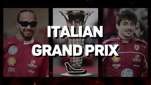 Italian Grand Prix F1 Preview