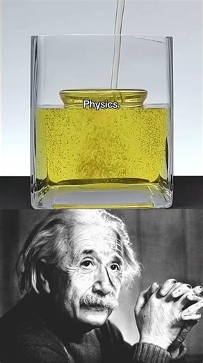 SIGMA PHYSICS TEACHER 🗿 #shorts #sigma #physics #sigmarule #physicsfacts #alberteinstein