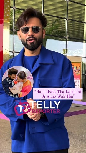 22K views · 180 reactions | #rahulvaidya Shares The story behind her Daughters name 'navya' | Telly Reporter | Facebook