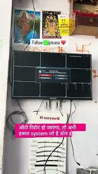 CP PLUS NVR Update Process | Firmware Update | Veerusharmaofficial