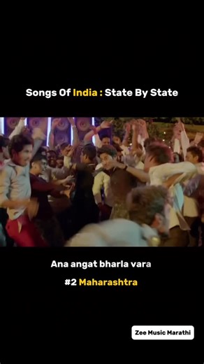 Krishna Pal on Instagram: "Maharashtra Most Famous Song 😍"
