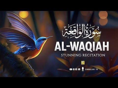 Surah Waqiah with Urdu Translation | Qari Abdul Basit, Mishary, Sudais | Tilawat & Fazilat Explained