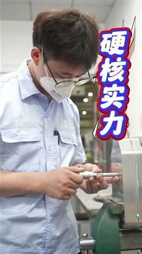 Master Craftsman Fan Jianjun: A Journey into Aviation Artistry