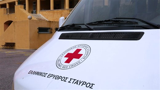 Ο Ελληνικός Ερυθρός Σταυρός (Ε.Ε.Σ.), στο πλαίσιο διάδοσης της εθελοντικής αιμοδοσίας στη νέα γενιά και σε συνεργασία με το Β’ Αρσάκειο Λύκειο Ψυχικού, πραγματοποίησε με επιτυχία την Πέμπτη, 29 Ιανουαρίου 2026, μεγάλη εθελοντική αιμοδοσία, συγκεντρώνοντας δεκάδες φιάλες αίματος για τους συνανθρώπους μας που το έχουν ανάγκη. Η αιμοδοσία του Ε.Ε.Σ. πραγματοποιήθηκε στις εγκαταστάσεις του σχολείου, αποτελώντας σημαντική πρωτοβουλία αλληλεγγύης και κοινωνικής ευθύνης. Η ανταπόκριση των μαθητών του σ