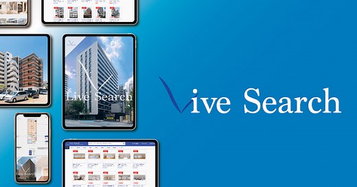 【シェアNo.1】不動産管理をラクにする物件撮影代行サービス｜Live Search Req（リブ・サーチ・レック）