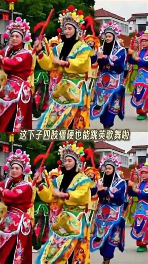 Unlocking Easy Shooting Scenarios with AI