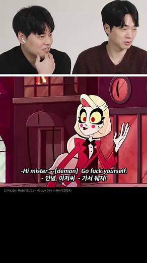 Exploring Hazbin Hotel: Happy Day In Hell