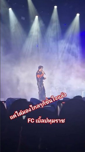 #กะโตคนเดียวเนอะ #เพลงเพราะๆ #เทรนด์วันนี้ #เปิดการมองเห็น #ดันขึ้นหน้าฟีดที #เพลงฮิตในtiktok