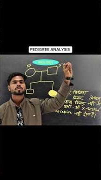 PEDIGREE ANALYSIS || GENETICS || Best Trick याद करने के लिए 📌