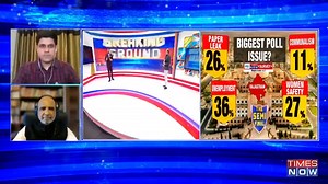 TIMES NOW- | #ETG_Research | #ExitPoll Projections | #RajasthanElections Biggest poll issue? - Paper leak: 26% - Unemployment: 36% -Communalism: 11% -Women safety: 27% I think it's a very neck-to-neck battle in Rajasthan. Congress just might surprise us: Karan Verma, Author #ExitPoll #RajasthanElections2023 #News #TimesNow #TimesNowNews | TIMES NOW
