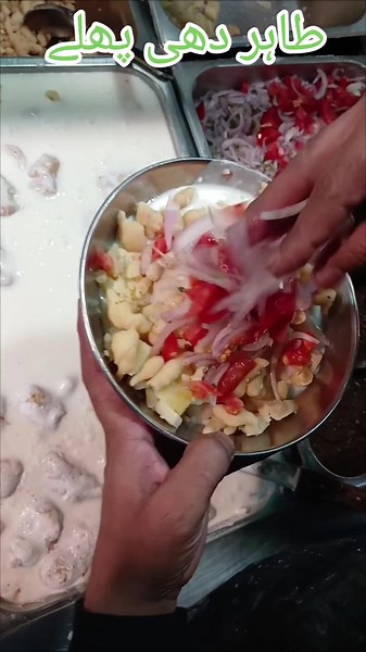 Delicious Layered Dessert Preparation: A Visual Guide