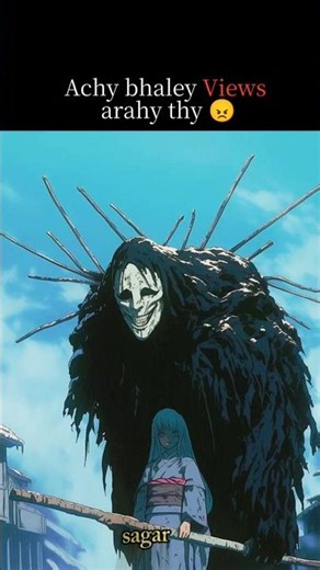 👑Empire☠(Slowed)-sigma boy😈 |Aura 999+💀 #anime🤯 #behanchod ki najar#jjk #fyp🥶 #editbysagar#Makiedit⚡