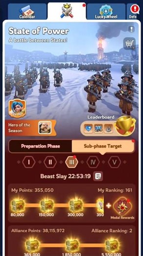 Whiteout Survival - SvS Prep Day 3 (Beast Slay) #wos #whiteoutsurvival #foryou #gaming