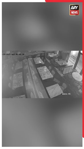 13K views · 26 reactions | CTV footage shows storm surge from Super Typhoon Ragasa crashing through the front of a restaurant, as powerful waves batter coastal areas in Hong Kong #ARYNews #ARYReels | ARY News | Facebook