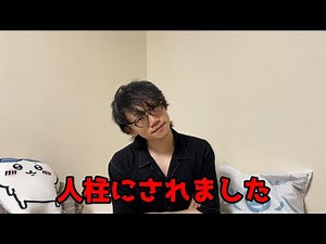 未経験→IT業界転職して1年経った感想＆現状 【インフラエンジニア】#Sier #SE