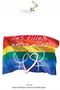 All Girls Together - Movie