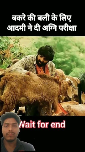 माँ काली केे लिए इस ने किया किया #factshorts #movies