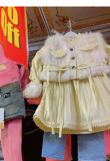 Kid variety avialable in sultan shopping center tehsel bazar Sialkot #DoMoreInAYear #sale #discount #sultanshoppingcenter