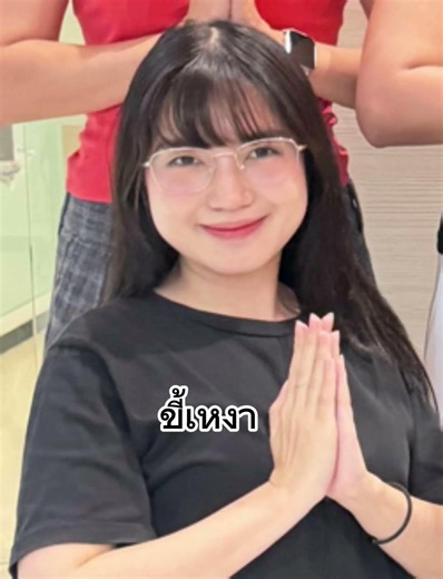 แผ่นสะดุดมั้ยคะ ทำไมค้างที่ปากดีหลายคนเลย #Promt #ปากดีขี้เหงาเอาแต่ใจ #มีม #office #พร้อมโหน