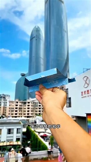 DIY Crafts on Instagram: "You should make this world's longest flying plane🤩 How to make a paper plane, easy paper plane making, diy paper plane #reels #shorts #crafts #aeroplane #trending #skcrafts05 #explore #explorepage"