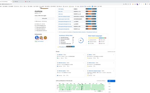 ✨ webrtc srs vue3开源直播间（feat: 播放/暂停/刷新直播），欢迎测试：https://live.hsslive.cn