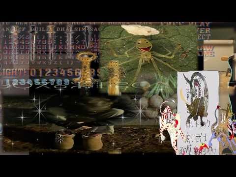 computer man Unreleased songs 1080p⅏