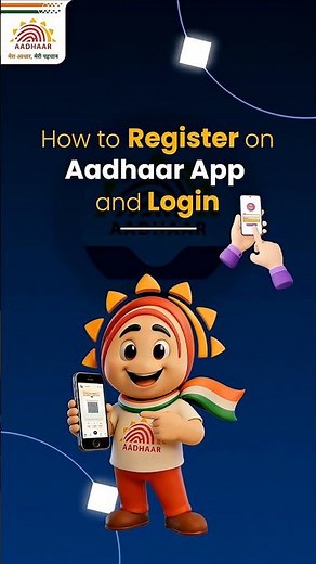 How to Register on Aadhaar App and Login?