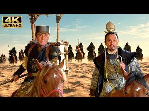 CẤM ĐỊA SA MẠC ĐEN: Liên Quân Phản Tặc Tây Hạ và Đại Tống Đại Chiến Bao Thiết Sơn Cùng Đồng Bọn