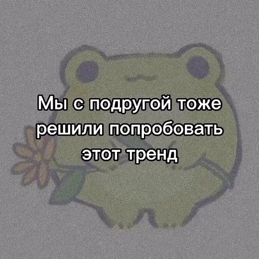 У кого лучше? @asfd_05 #гача #гачалайф #гачаклуб #гачалайфобработка #гачалайф2020 #gachalife #гачалайфодежда #гачажизнь #гачаос #гачалайф2 #гача_лайф