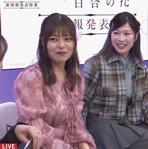 鈴代紗弓さんは男の理想を体現した女性声優であるからこそ、今最も写真集（水着あり）が求められています