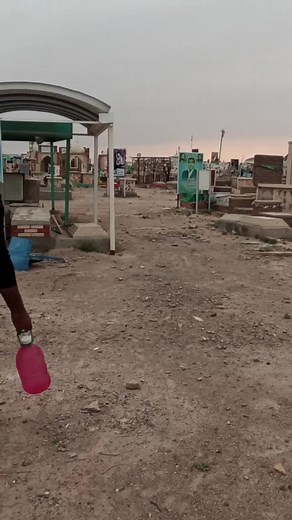 ابو غنيه على TikTok