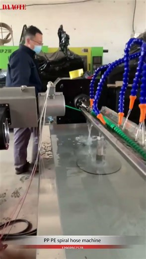 HDPE PP oil tube protection spiral hose extruding machine electric wire binding pipe equipment