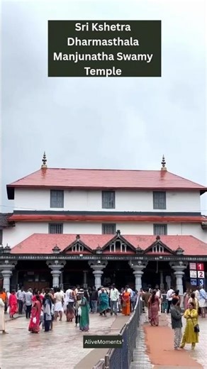 📿 Dharmasthala Manjunatha Temple | Divine Blessings of Lord Shiva 🙏. #shorts