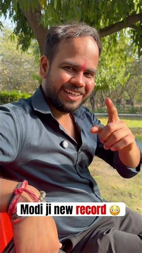 Narendra Modi Ji, new record 🚩🚩🚩 #narendramodi #modi #bjp ￼