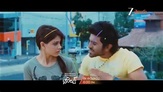 A love story and melodies that live forever 🎶🧡 Orange on your screens 📺 Watch #Orange This Sunday at 6PM On #ZeeTelugu #ZeeTeluguPromo #MegaMusicalBlockbuster | Zee Telugu