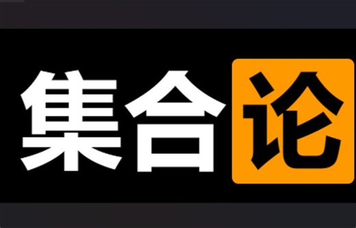 set theory(1):a theory Z_0