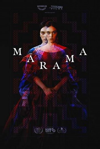 Mārama (2026) - Movie