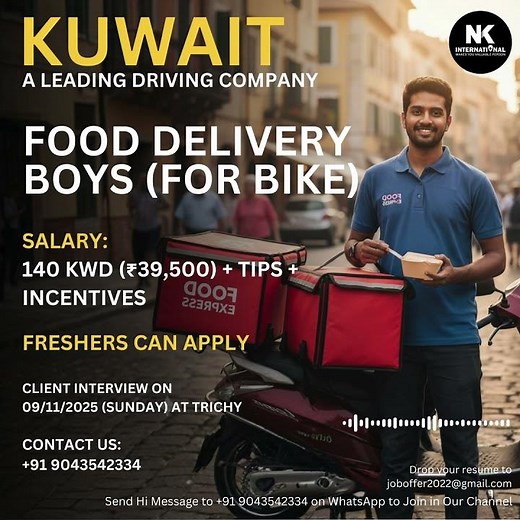 Kuwait Food Delivery Boy Jobs 🇰🇼 | Salary 140 KWD + Tips + Incentives | Interview in Trichy