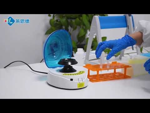 Multi-Channel Mycotoxin Aflatoxin B1 Testing Operation