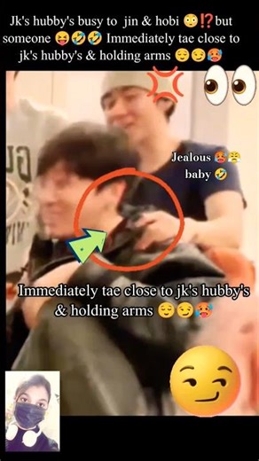 Tae Notice 😳⁉️ jk's busy hobi & jin but tae gets jealous 🔥 💢😤#taekook#bts#shorts#trending#vkook#vk
