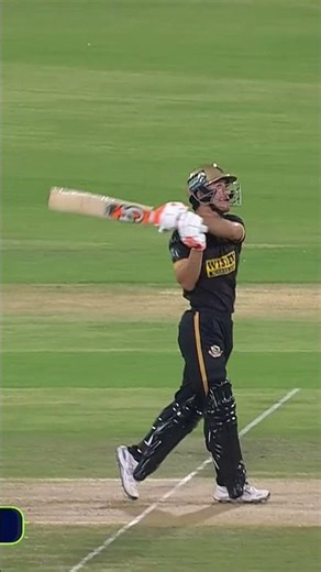 Kingsmen Lose Maaz Sadaqat in the 1st Over 😱 #IUvHK | MZB1J