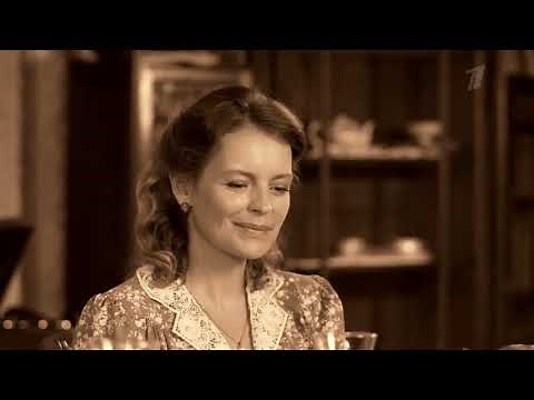 Сериал Экспроприатор (2019) 1-16 серии криминальный телесериал на Первом канале