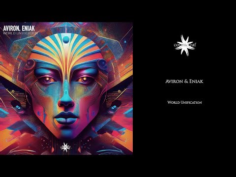 Aviron & Eniak - World Unification