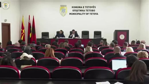 Sipas propozim-programit për punën e Këshillit të Komunës së Tetovës për vitin 2026, pika 22 parashikon marrjen e vendimeve për emërimin dhe riemërimin e rrugëve, shesheve, urave dhe objekteve të tjera infrastrukturore. Ky proces është planifikuar të realizohet në periudhën janar – qershor. ​Duke qenë se kjo është një temë e ndjeshme për qytetarët tanë, ky proces nuk guxon të dështojë përsëri apo të bëhet objekt pazaresh politike. Ne jemi plotësisht të vetëdijshëm për rëndësinë e kësaj nisme, pr