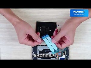 红米note4X标配版更换电池教程 -手机拆机维修
