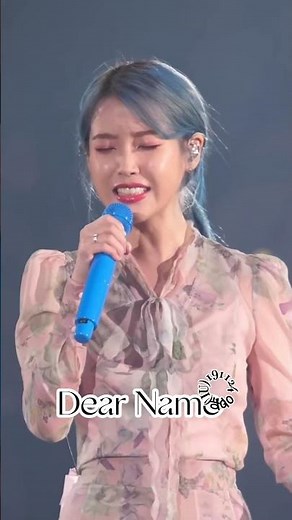 IU 李知恩 "Dear Name" 最棒的抒情歌 #iu #李知恩