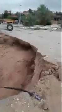 Failure of culvert during flood