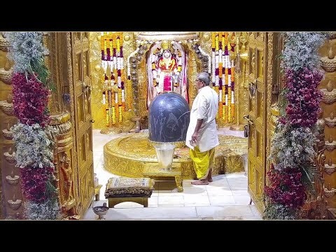 🔴 Live Pratah Mahapooja & Pratah Aarti- Shree Somnath Temple, First Jyotirlinga - 12 - January-2026