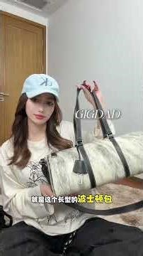 Back to School Bag Revolution: Must-Have Styles for Early Spring BagSharing Backpacks Earl